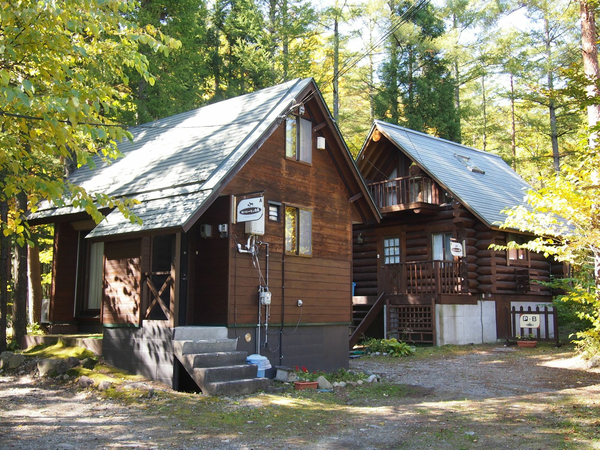 Villa Campagne Hakuba Esterno foto
