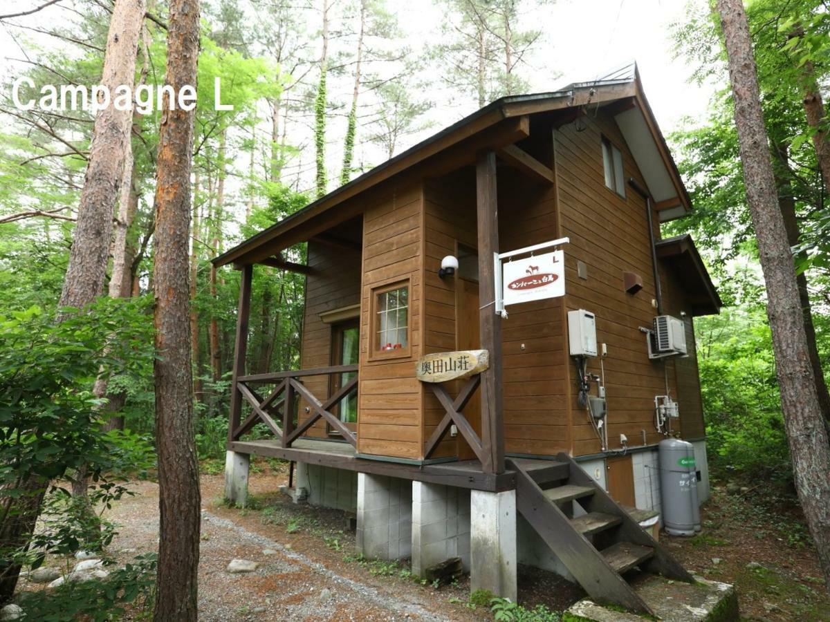 Villa Campagne Hakuba Esterno foto
