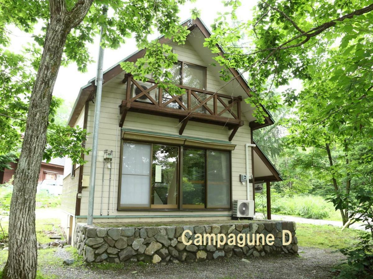 Villa Campagne Hakuba Esterno foto