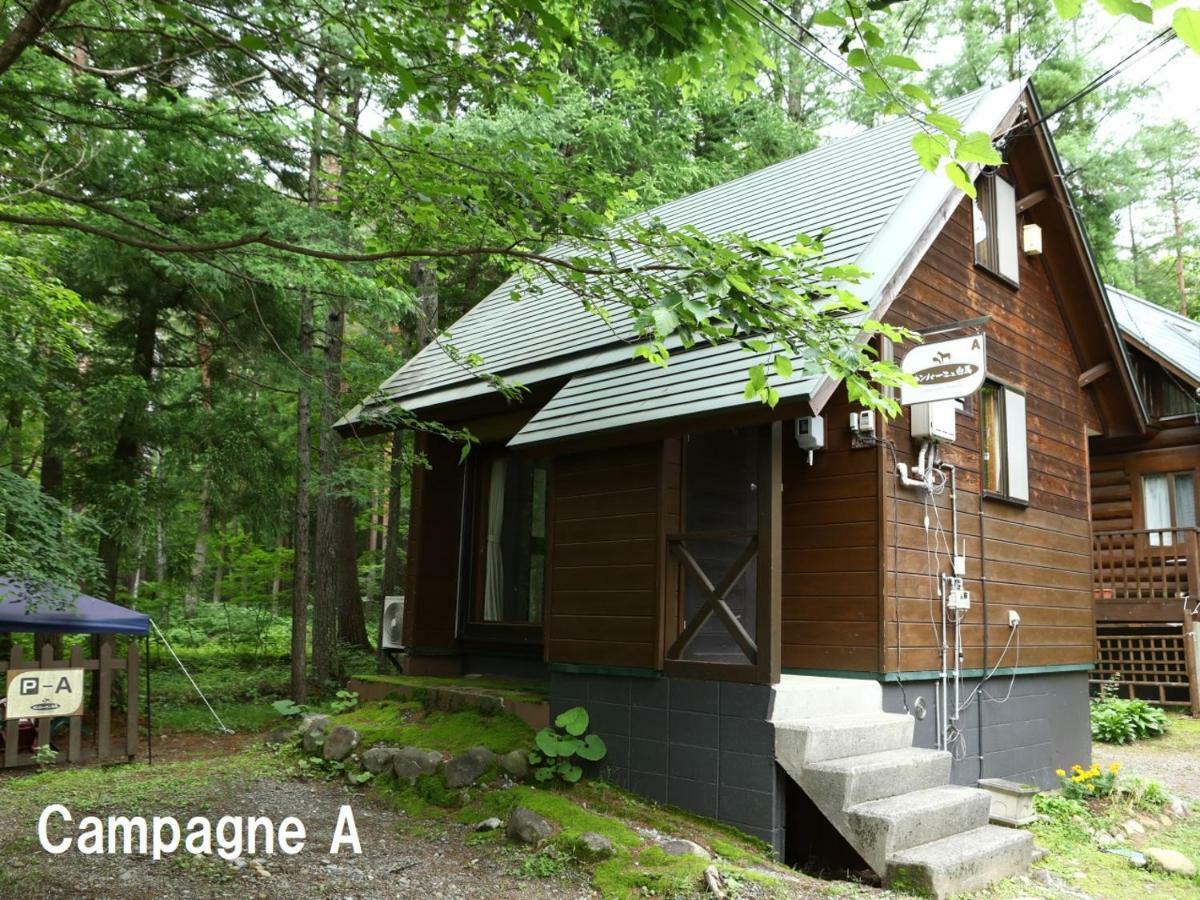 Villa Campagne Hakuba Esterno foto
